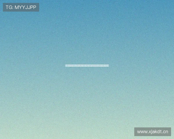 基于比赛节奏解析的现代体育竞技表现与策略优化综合研究方法探讨